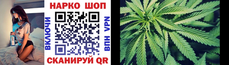 Сколько стоит Зуевка ГАШИШ MEGA ССЫЛКА Меф Канабис