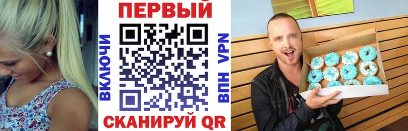 где можно купить наркотик  Зуевка  Амфетамин 98% 