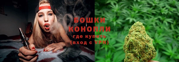наркотики Аша