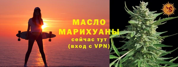 наркотики Аша