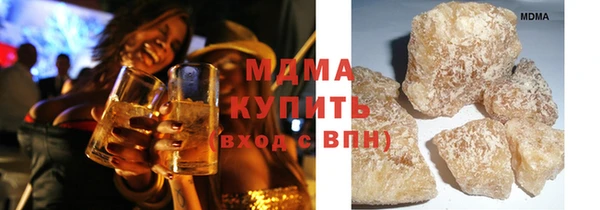 прущий лед Медногорск