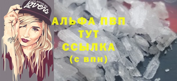 PSILOCYBIN Абдулино