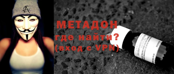 крисы Бабаево
