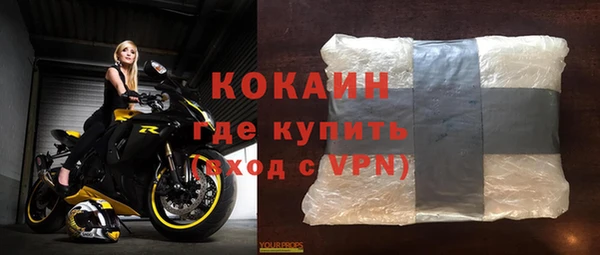 крисы Бабаево