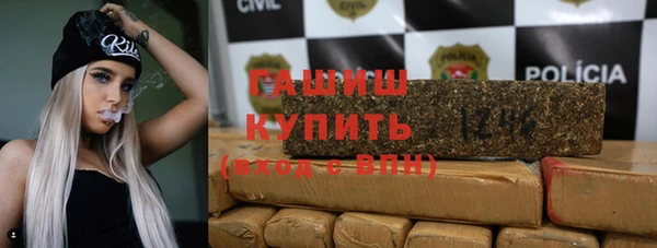 крисы Бабаево