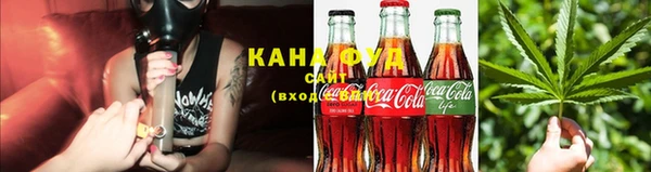 прущие крисы Ахтубинск