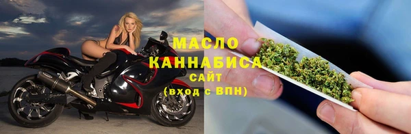 марки lsd Володарск