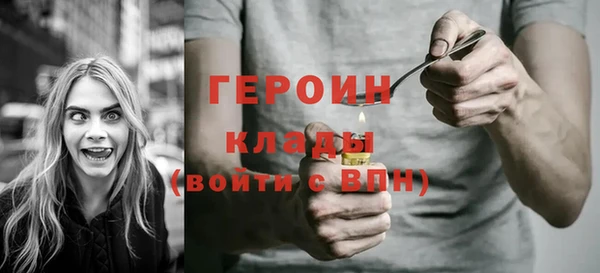прущие крисы Ахтубинск