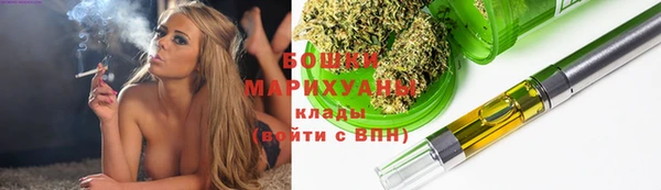 марки lsd Володарск