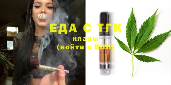 крисы Бабаево