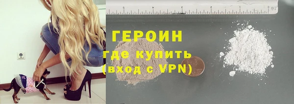 прущие крисы Ахтубинск