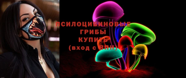прущие крисы Белая Калитва