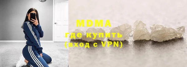 крисы Бабаево
