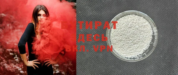 крисы Бабаево