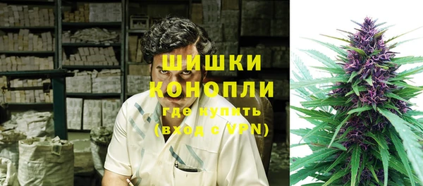 прущие крисы Ахтубинск