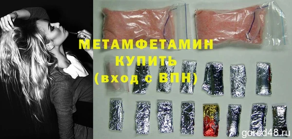крисы Бабаево