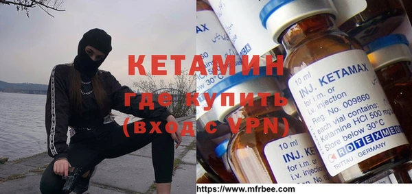 прущие крисы Белая Калитва