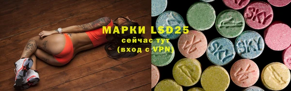 крисы Бабаево