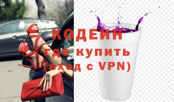 apvp Богородицк