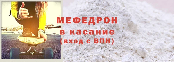 крисы Бабаево