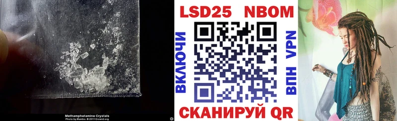 ЛСД экстази кислота  Зуевка 