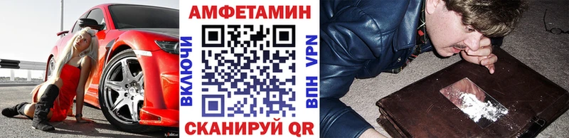 Первитин пудра  Зуевка 